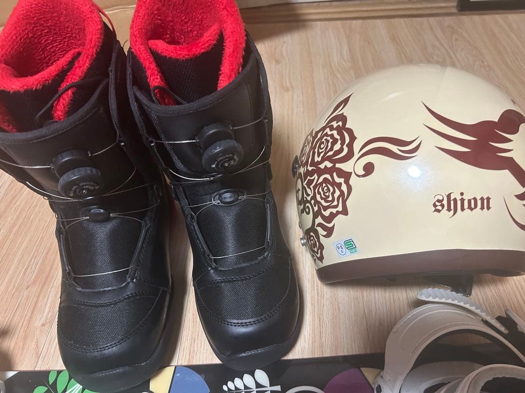 Yellowbus スノーボードセット ブーツ24.5cm ヘルメット ケース付