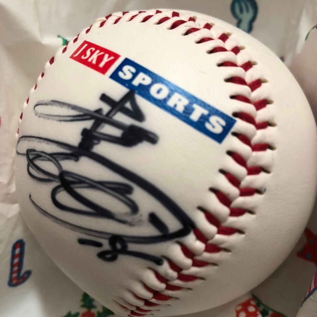 松坂大輔 直筆サインボール　懸賞当選品