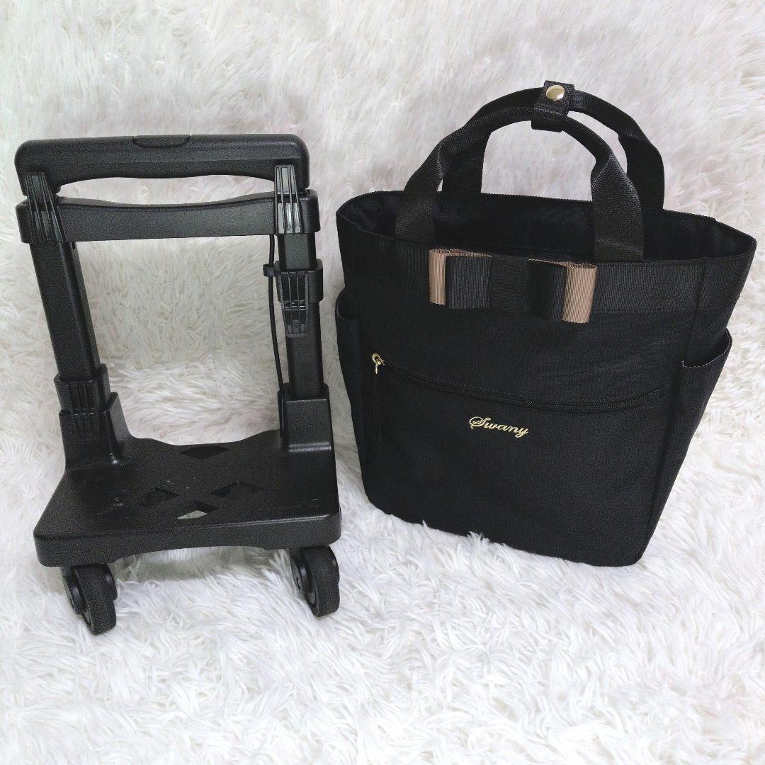 【美品】Swany スワニー ルバンドミニ Sサイズ 4輪キャリーバッグ リボン