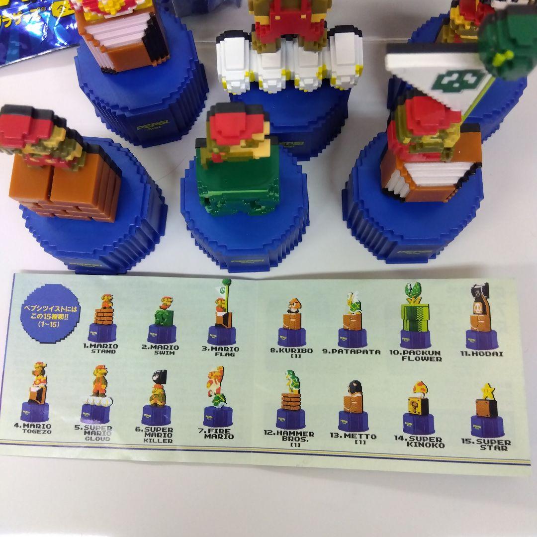 スーパーマリオ ペプシ ボトルキャップ 全30種 コンプリート - メルカリ