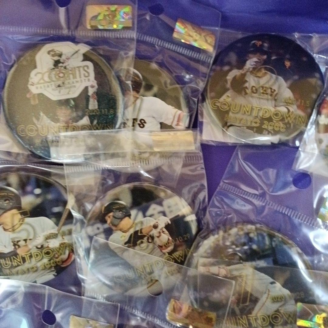 坂本勇人選手カウントダウン缶バッジ16個