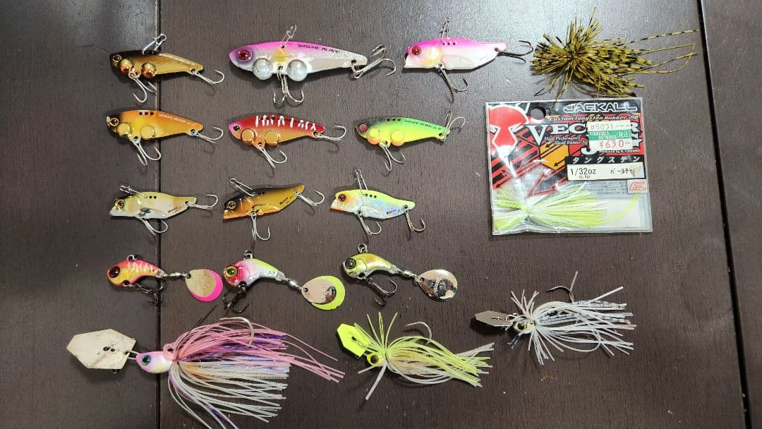 ジャッカル　まとめ売り