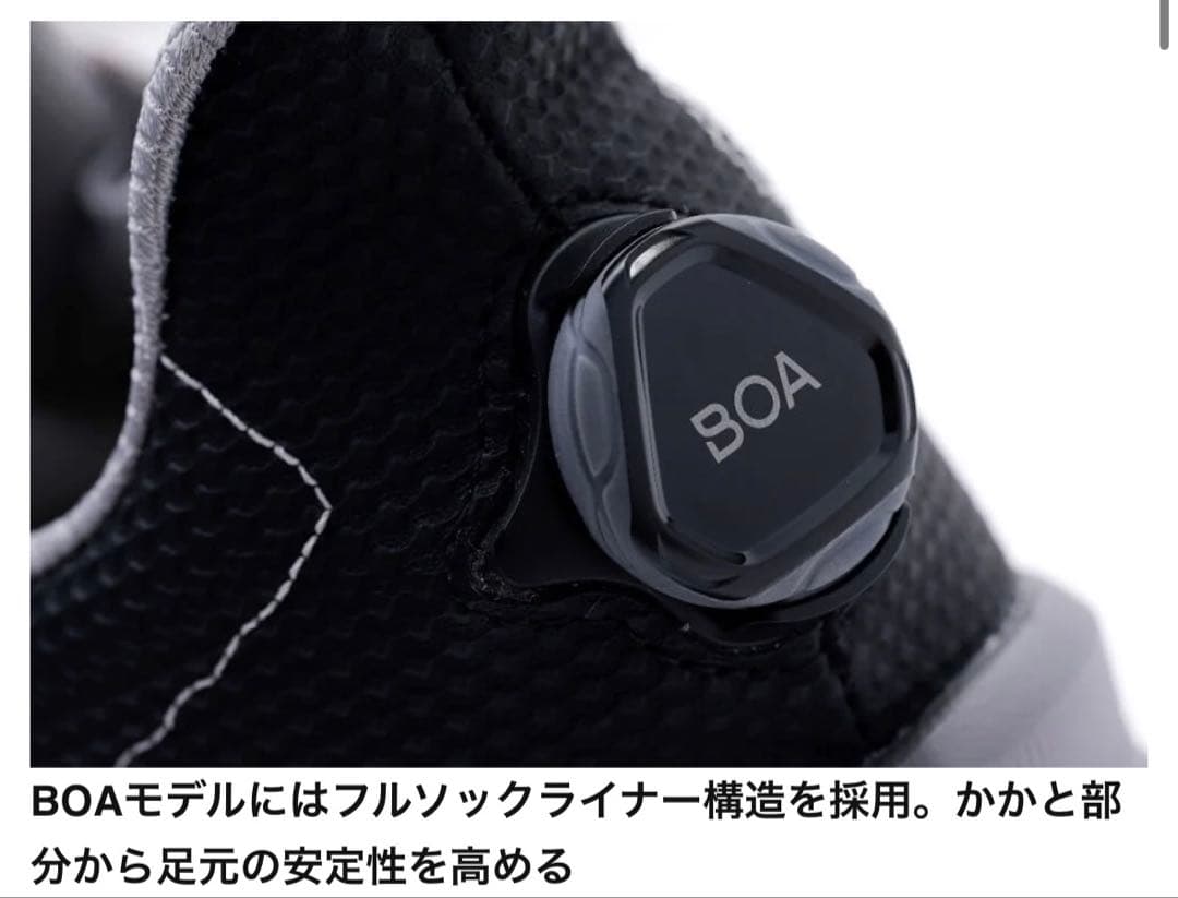 メンズ　foot joy FJ FUEL ゴルフシューズ