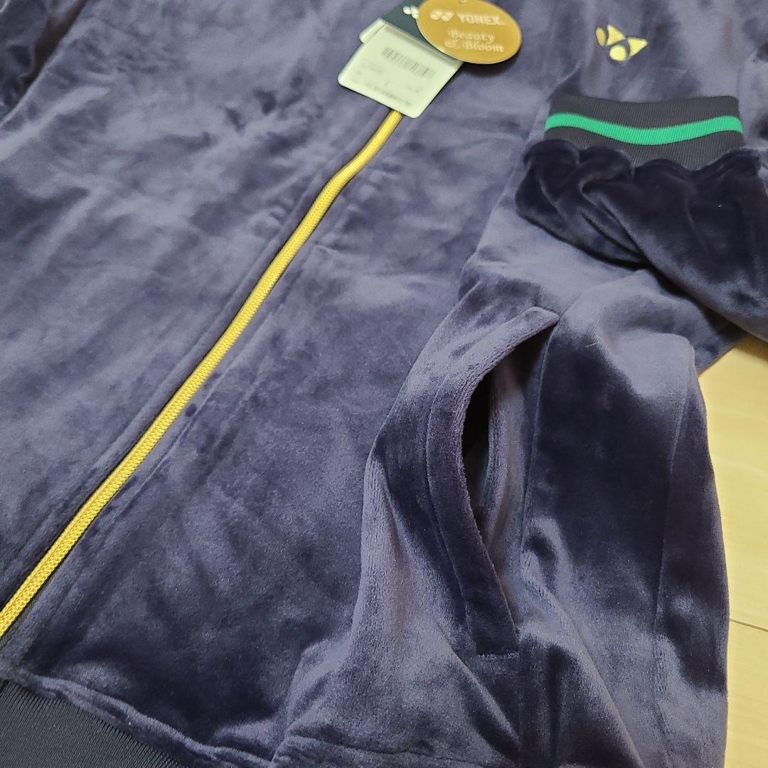 ジャケット YONEX ネイビー アウター L ベロア 新品未使用 レディース