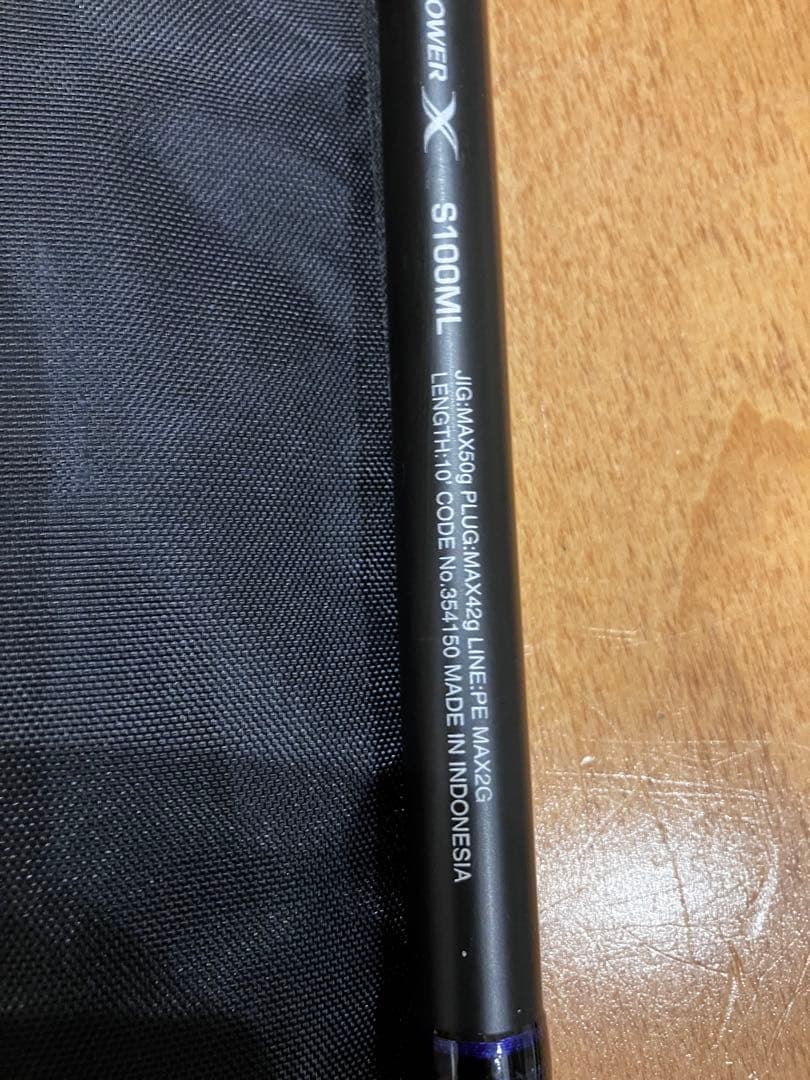 22コルトスナイパーSS LSJ100ML