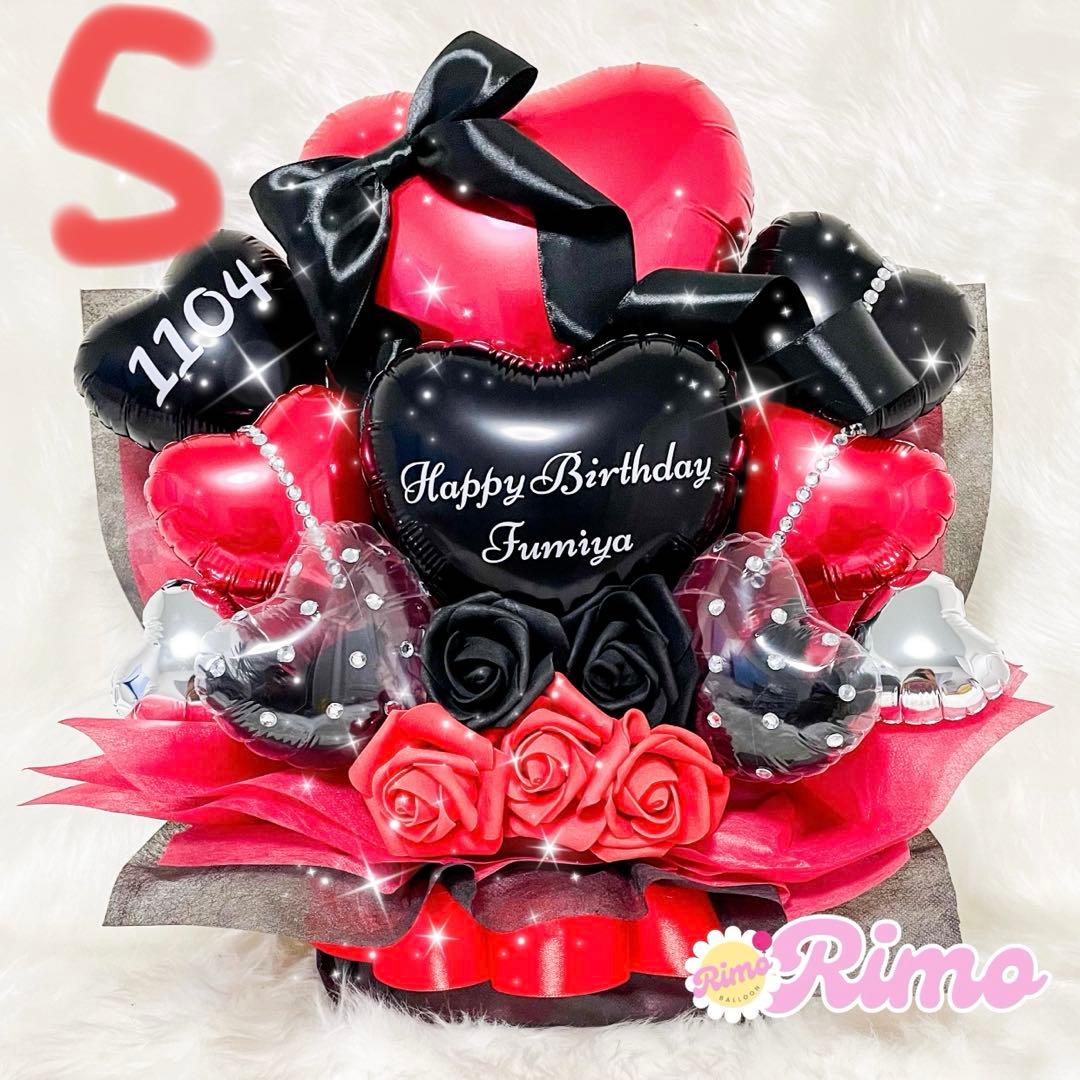 【Y☆ブランドセール中様】4/24福島 バルーンギフト 卓上バルーン