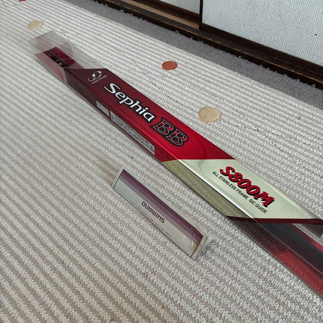 SHIMANO Sephia BB S800M釣りロッド