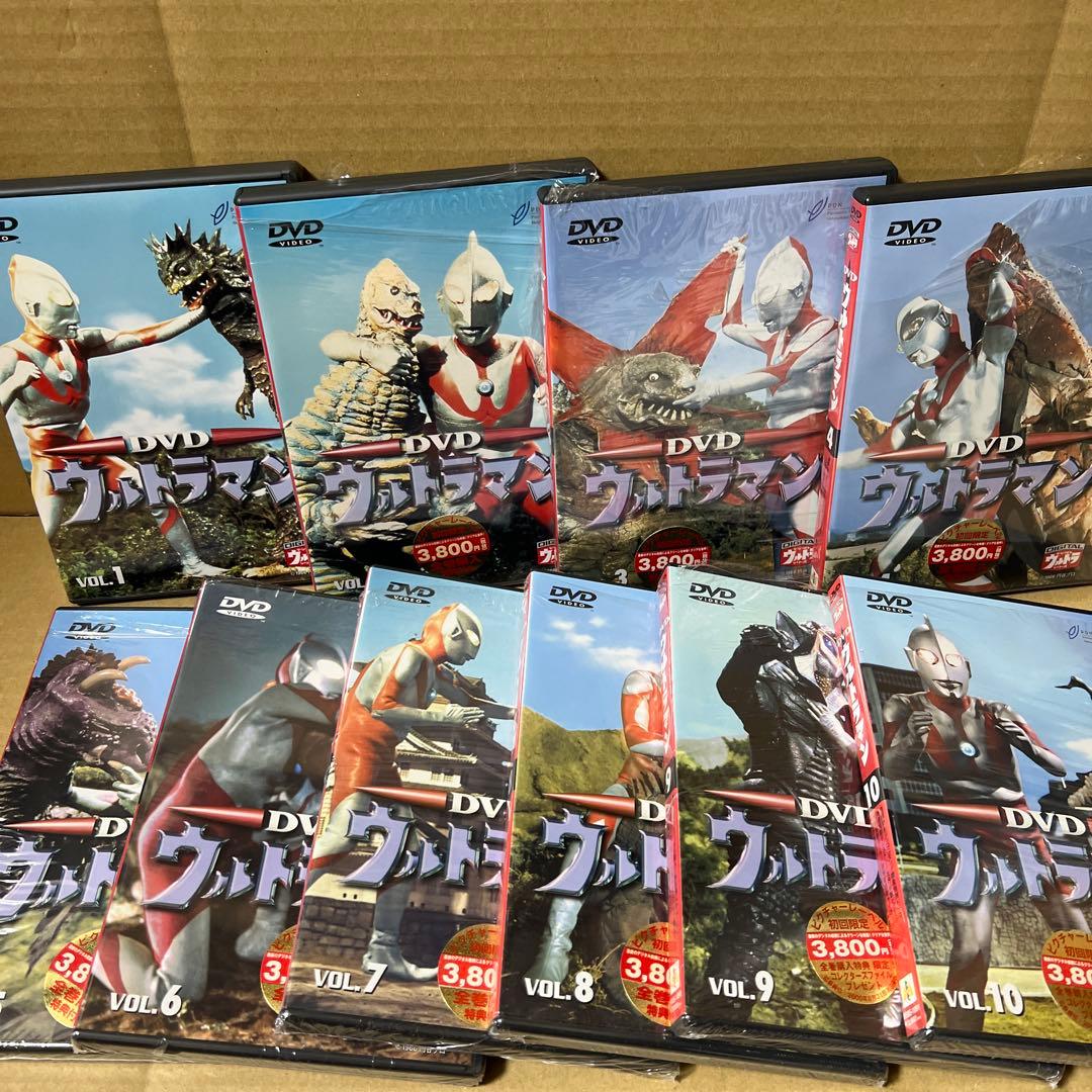 ウルトラマン DVD 全10巻セット