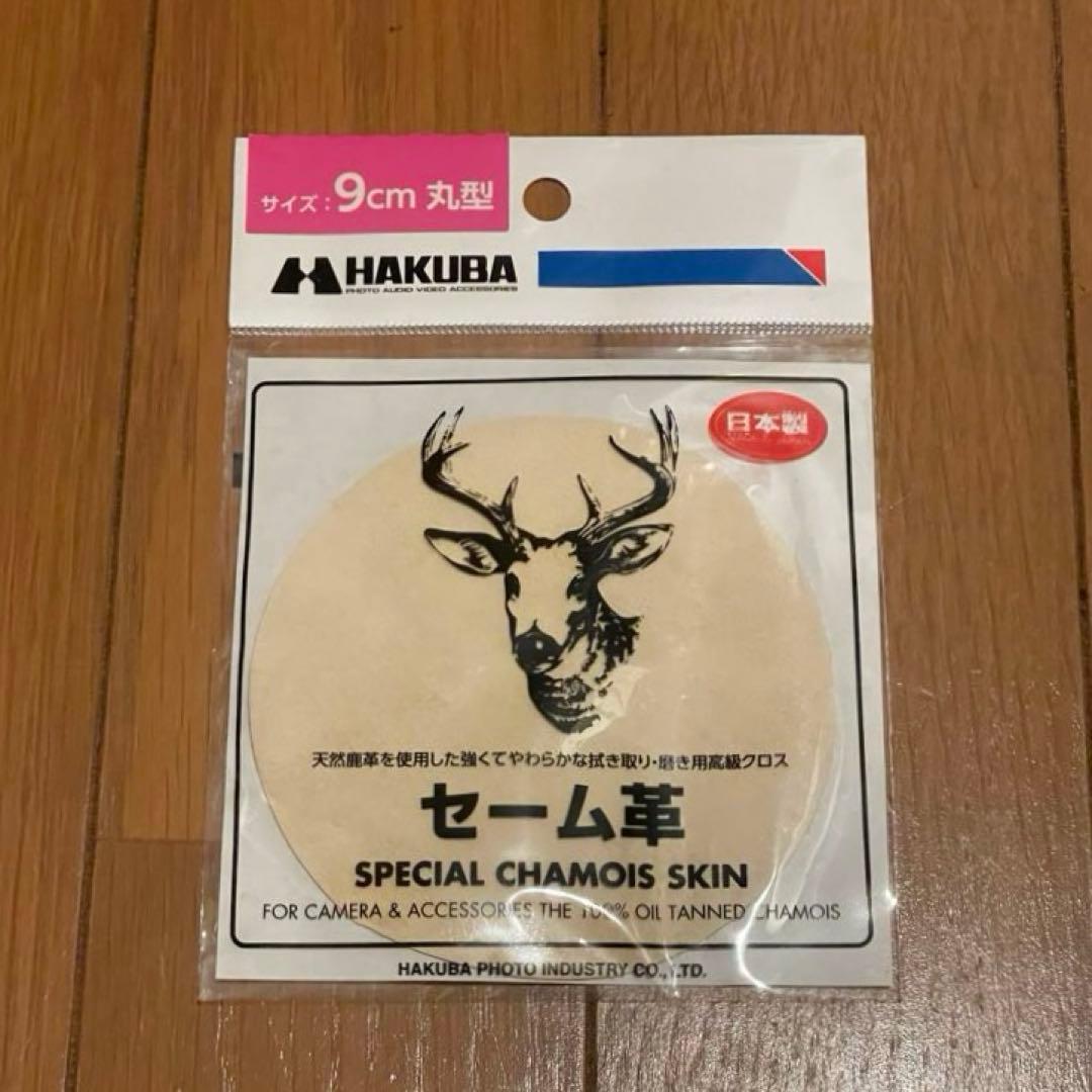 ほぼ新品 オリンパス OLYMPUS M.ZUIKO 40-150mm ズーム