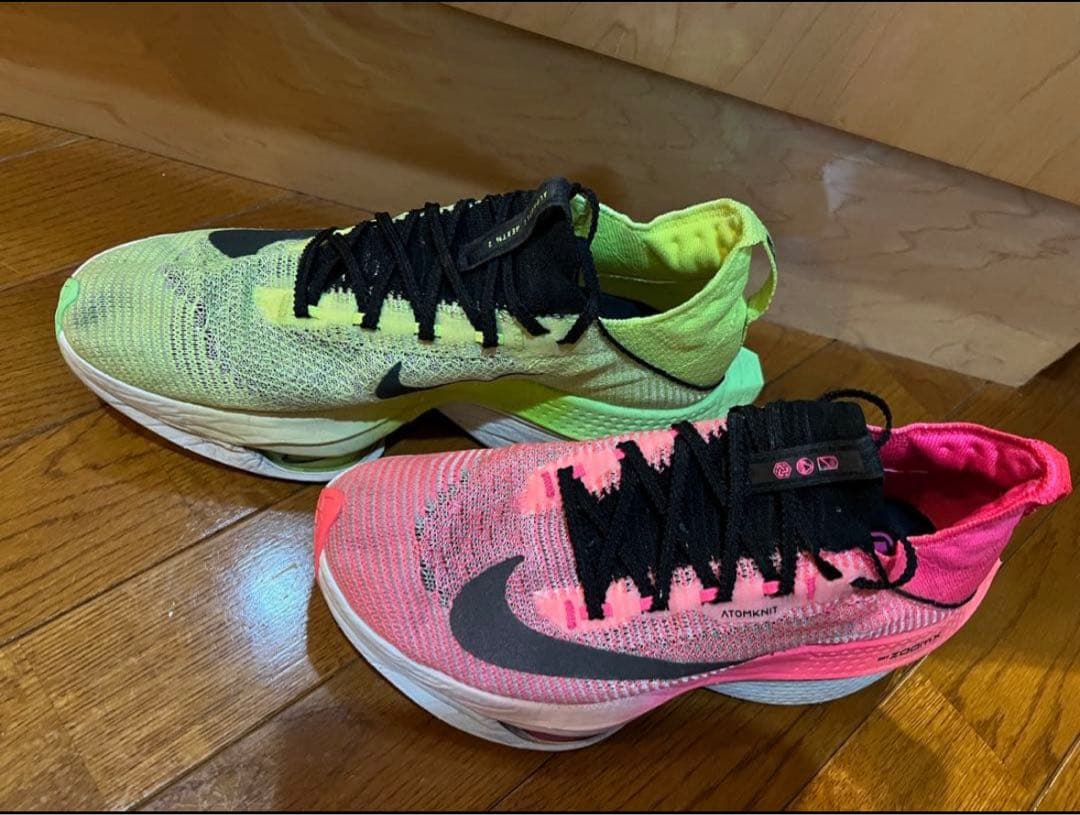 ナイキ　アルファフライ2 駅伝パック　26.5cm