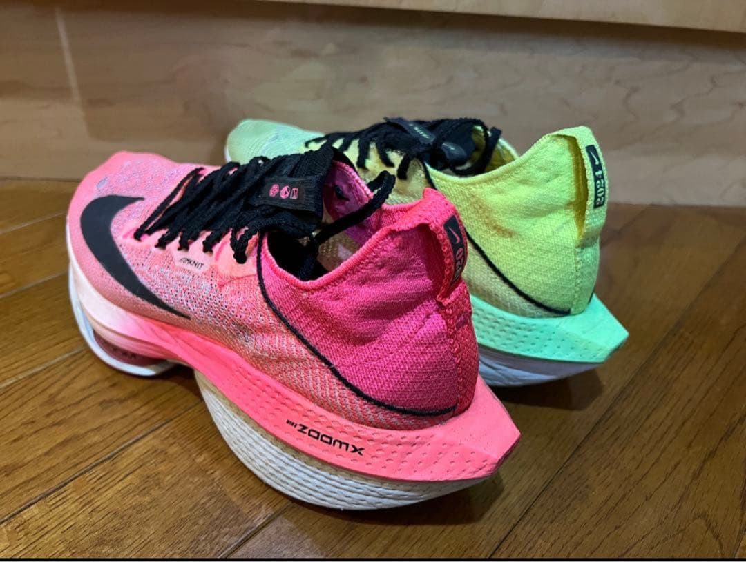 ナイキ　アルファフライ2 駅伝パック　26.5cm