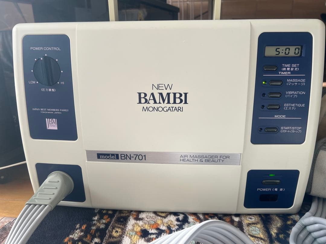 最高級NEW BAMBI物語AN-701美容機定価32万4千円日本