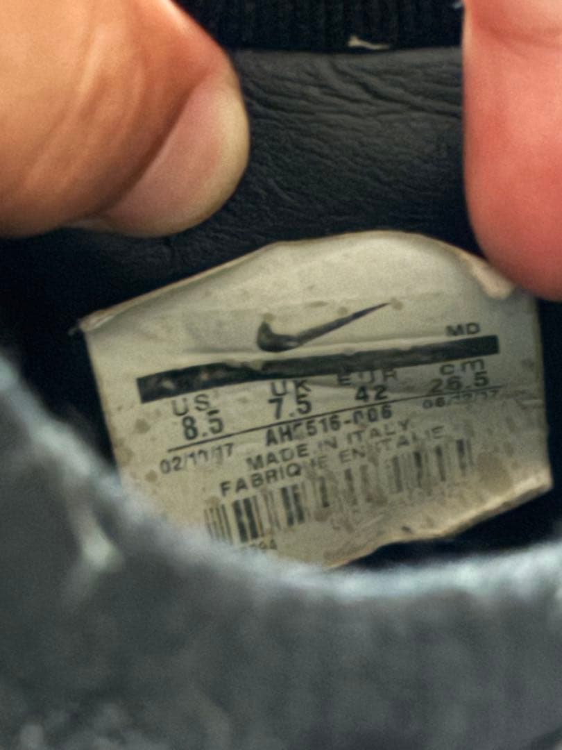 サッカースパイク ナイキ マーキュリアル ウルトラ フライニット 26.5cm