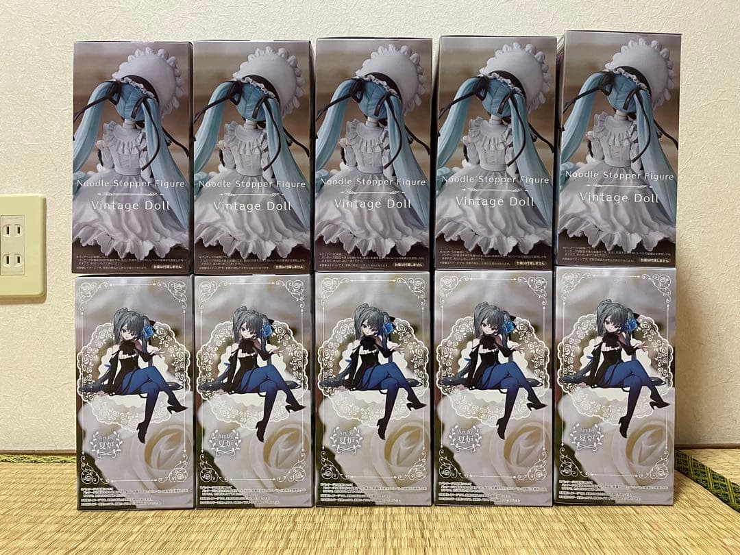 初音ミク ぬーどるストッパーフィギュア ヴィンテージドール 10個