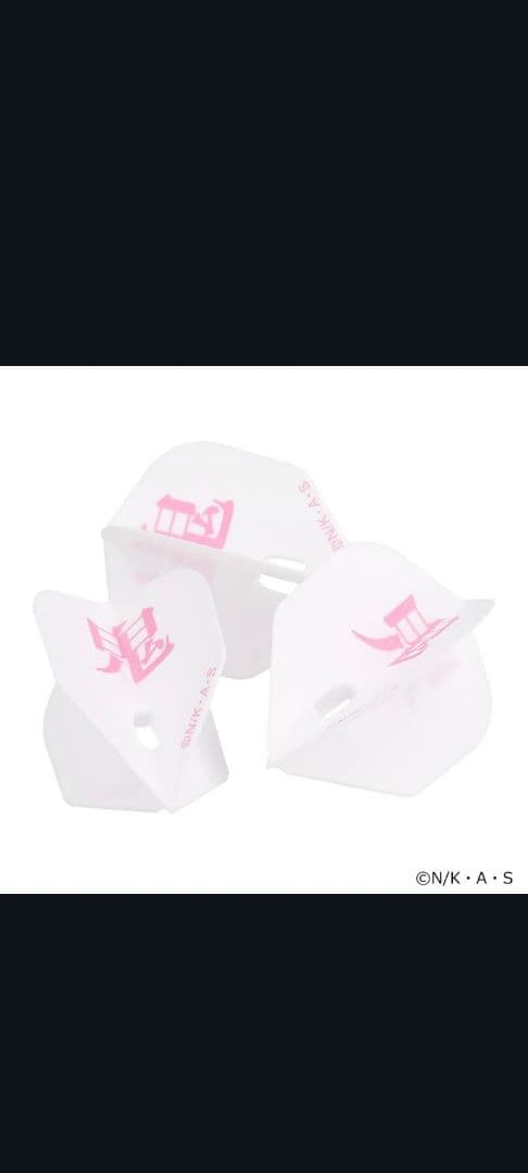 ダーツ　化物語　忍野忍　ボイス付き限定アワード　バレルセット