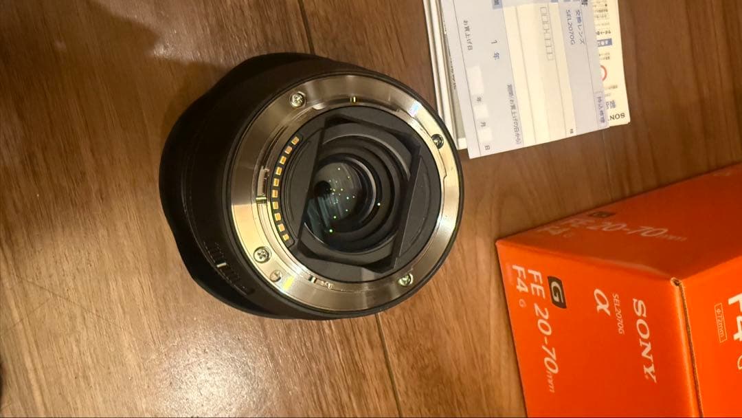 FE20-70mm f4 g ZX Ⅱセット SEL2070G