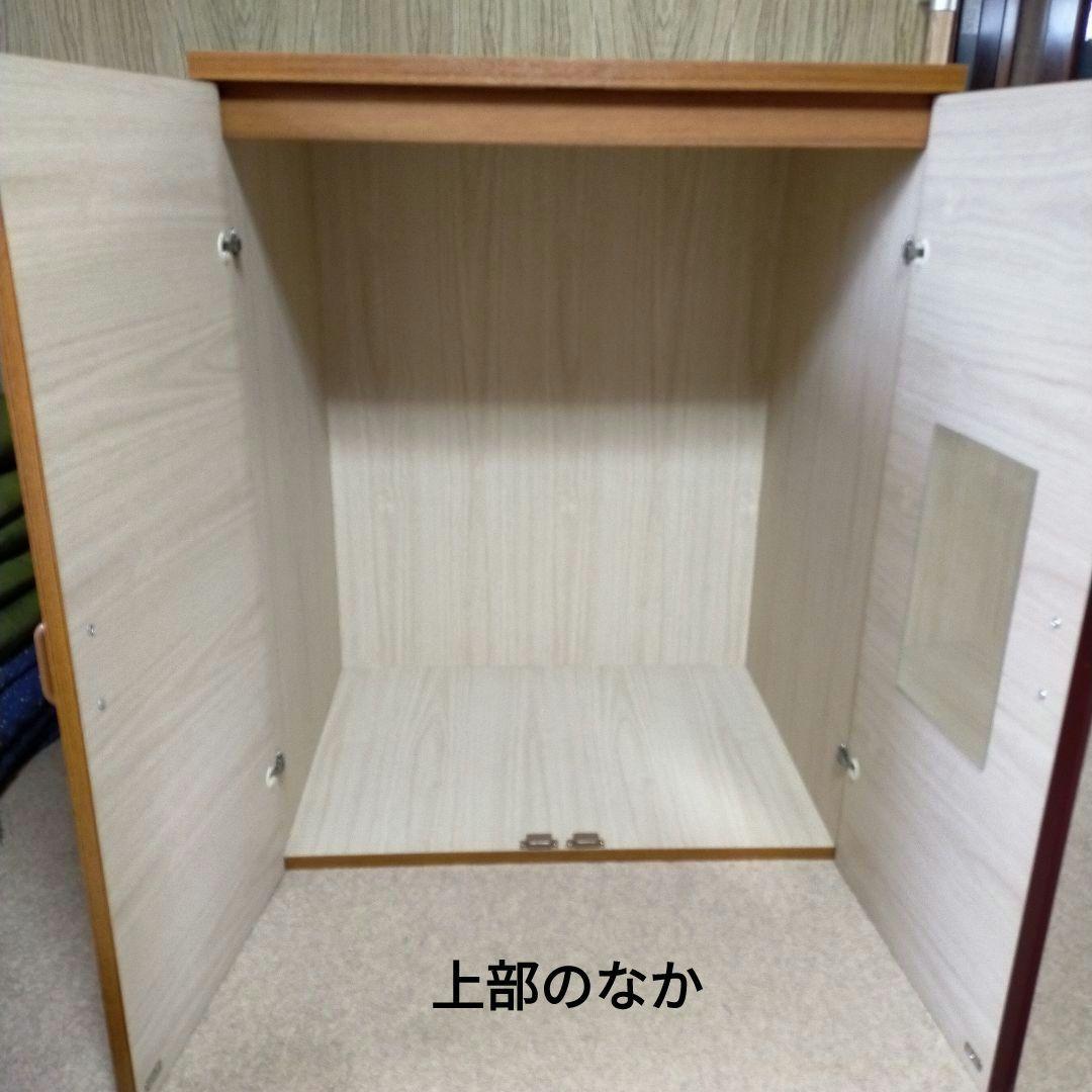 洋服ダンス 高さ2m 幅74cm 上下に分離可能 送料無料 引取も可能 - メルカリ