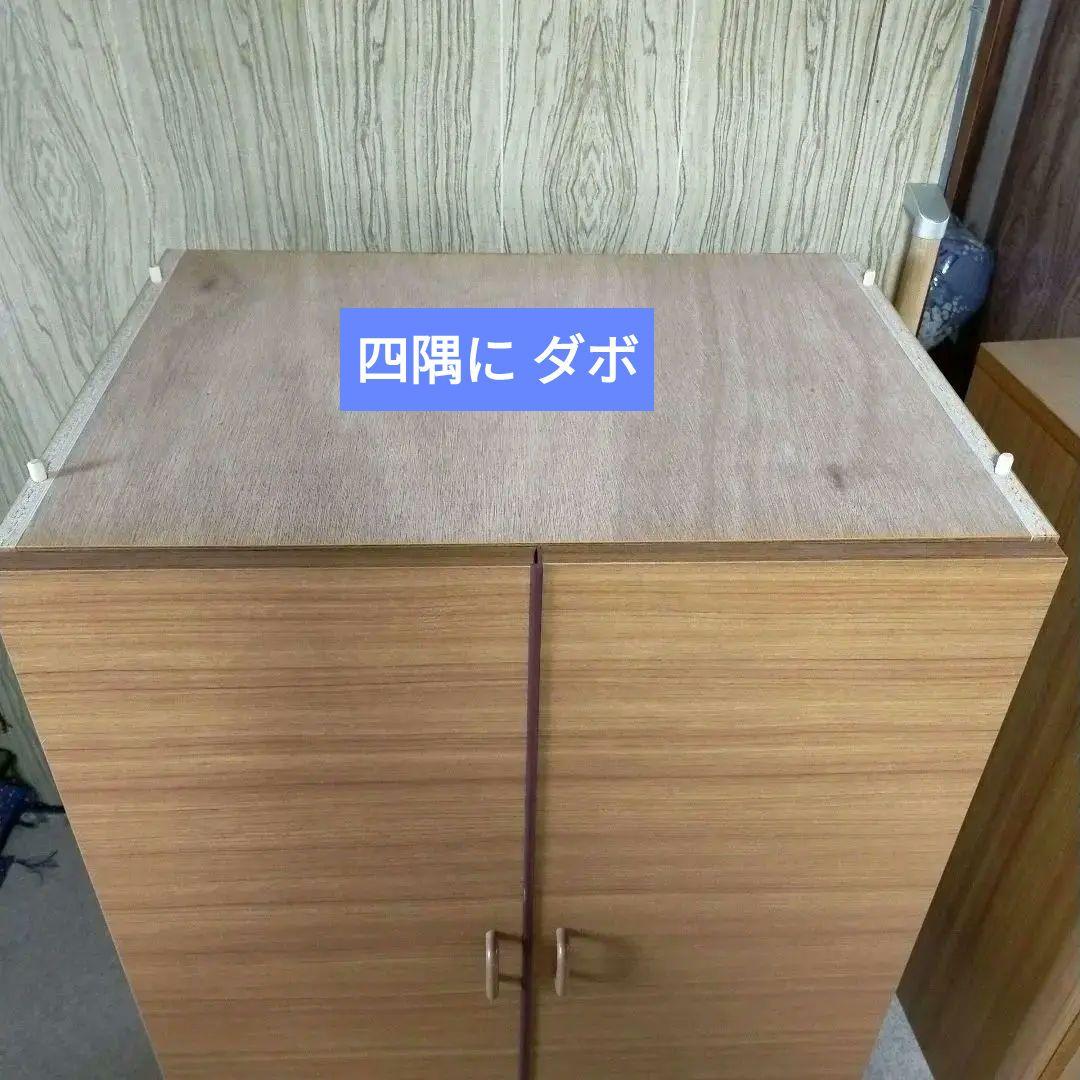 洋服ダンス 高さ2m 幅74cm 上下に分離可能 送料無料 引取も可能 - メルカリ