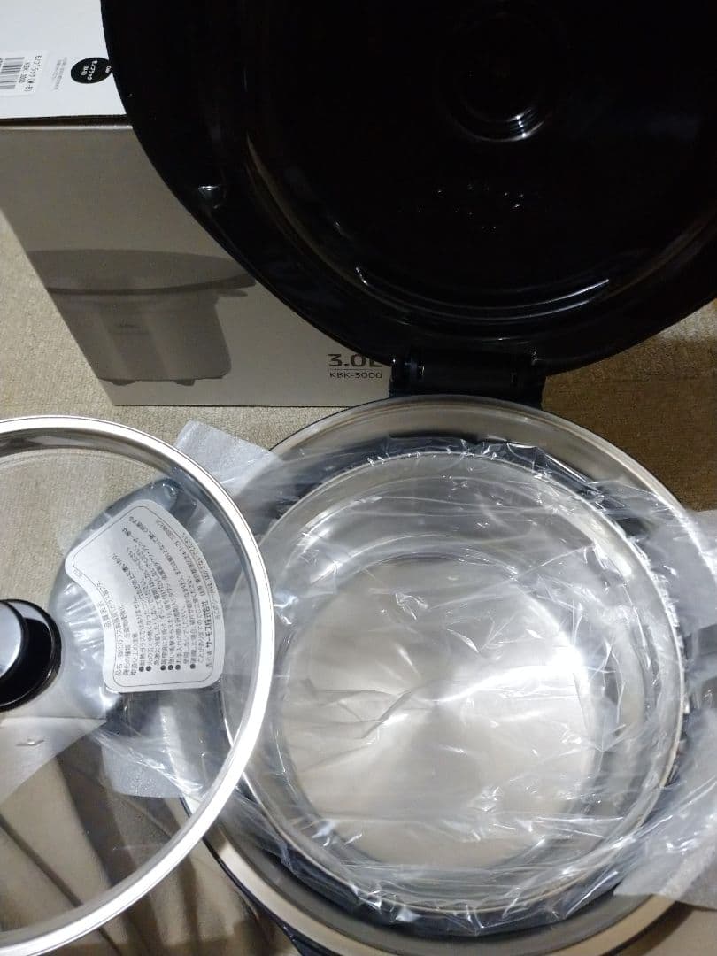 THERMOS シャトルシェフ KBK-3000 モノブラック 3.0L