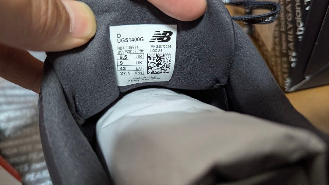 新品パーリーゲイツ ×ニューバランス PG1989 1400　27.5cm