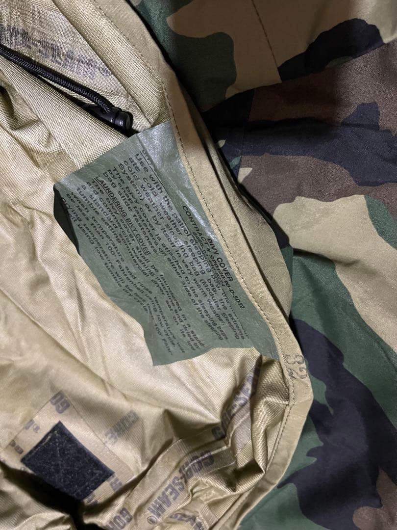 米軍 U.S.迷彩 モジュラースリーピングバッグ4点セット寝袋 シュラフ