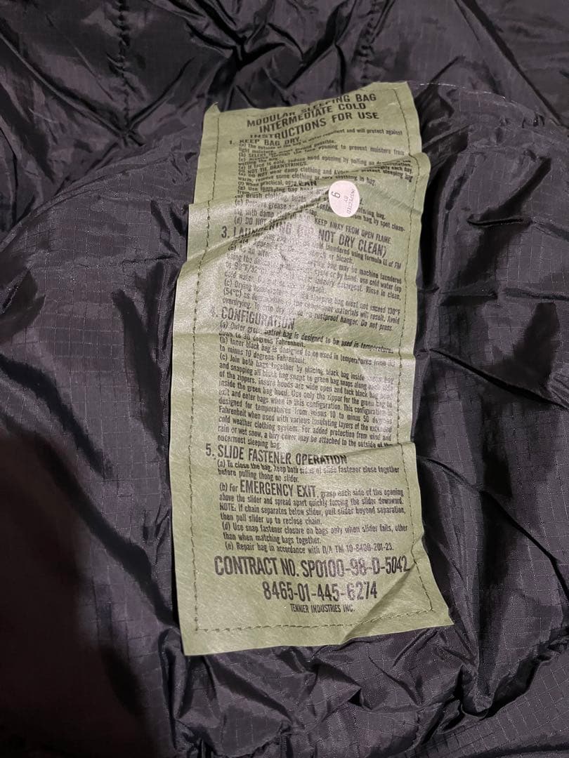 米軍 U.S.迷彩 モジュラースリーピングバッグ4点セット寝袋 シュラフ