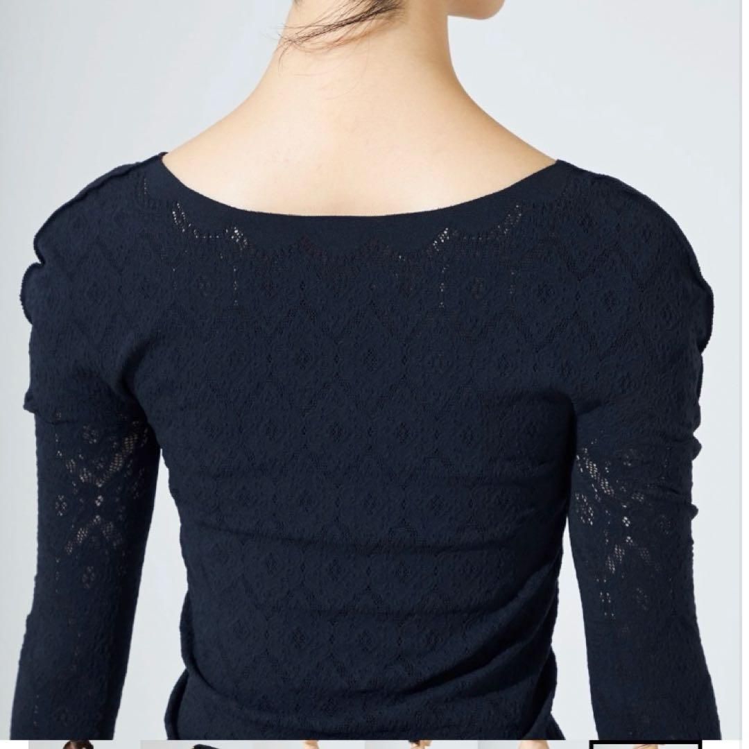 新品Chacott ノーソーイング ジゼルレース長袖ニット ¥11550