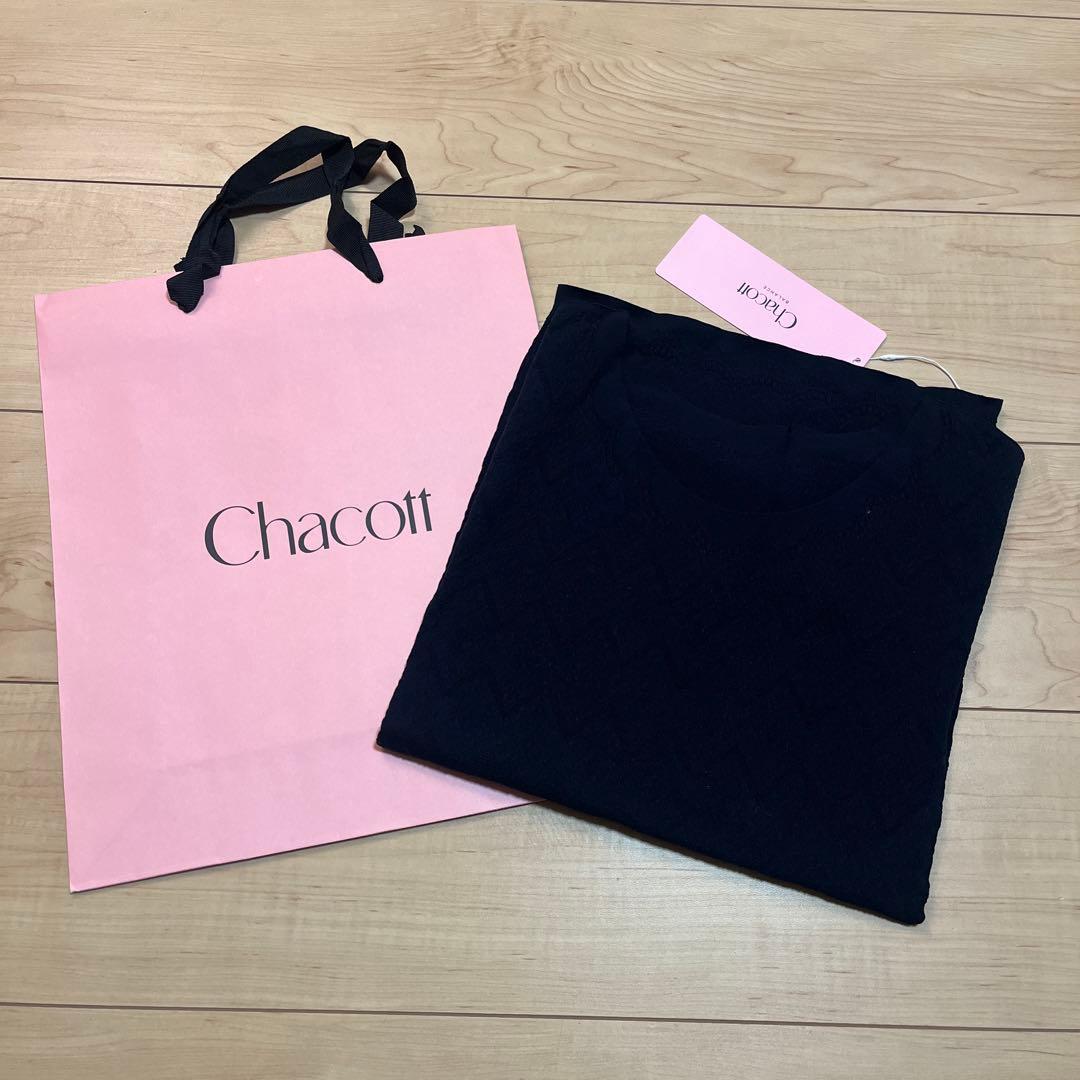 新品Chacott ノーソーイング ジゼルレース長袖ニット ¥11550