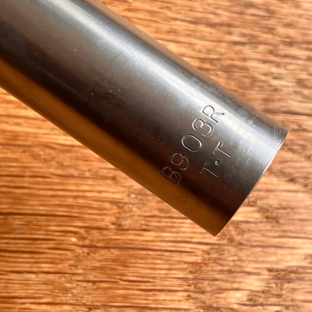 nitto bullmoose bar ブルムースバー B903