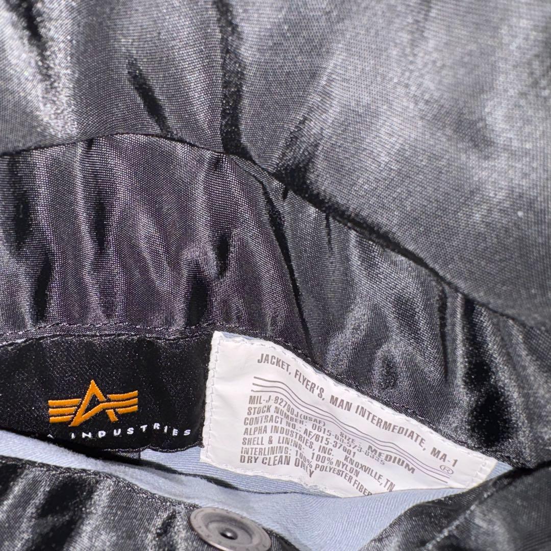 【極美品✨】【90s】ALPHA INDUSTRIE ma-1 ブラック M