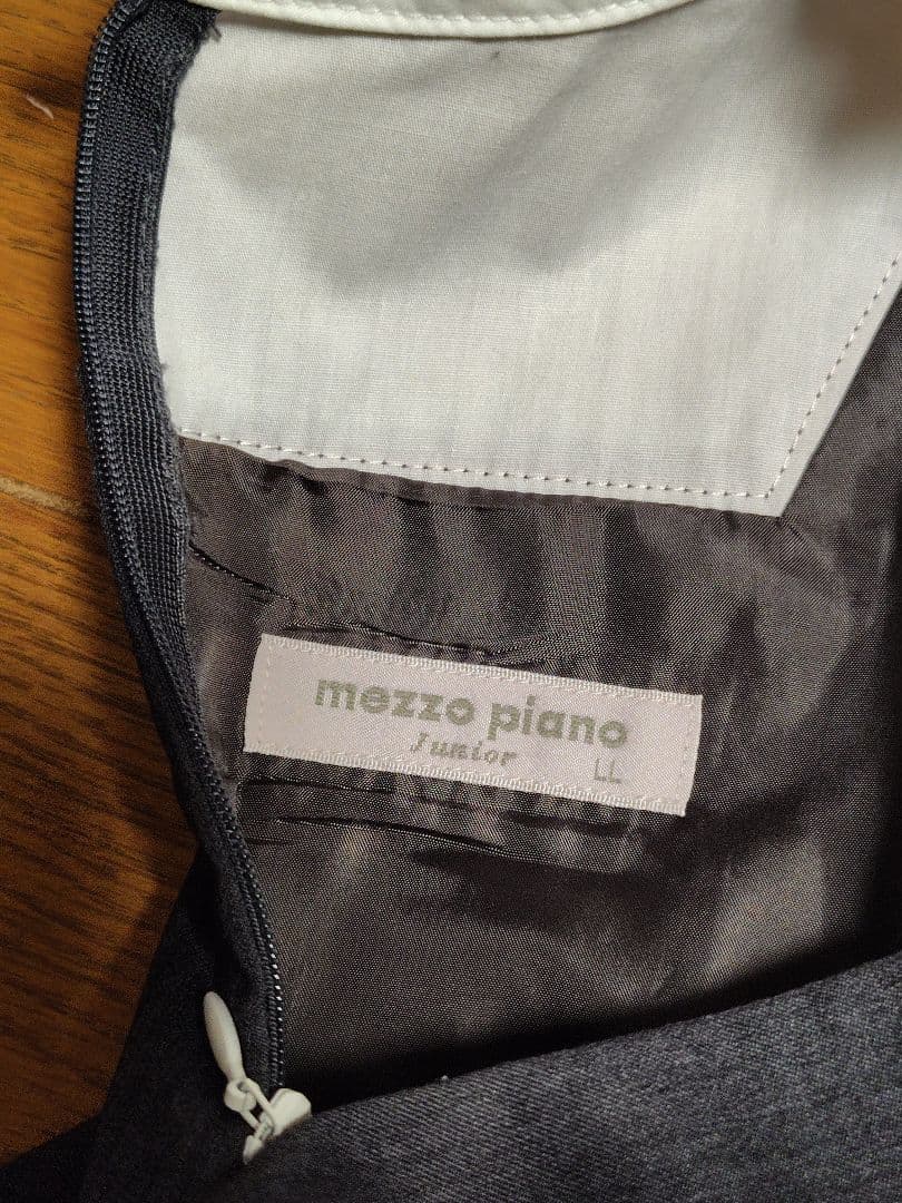 メゾピアノジュニア　卒服　セレモニー　２点セット　165