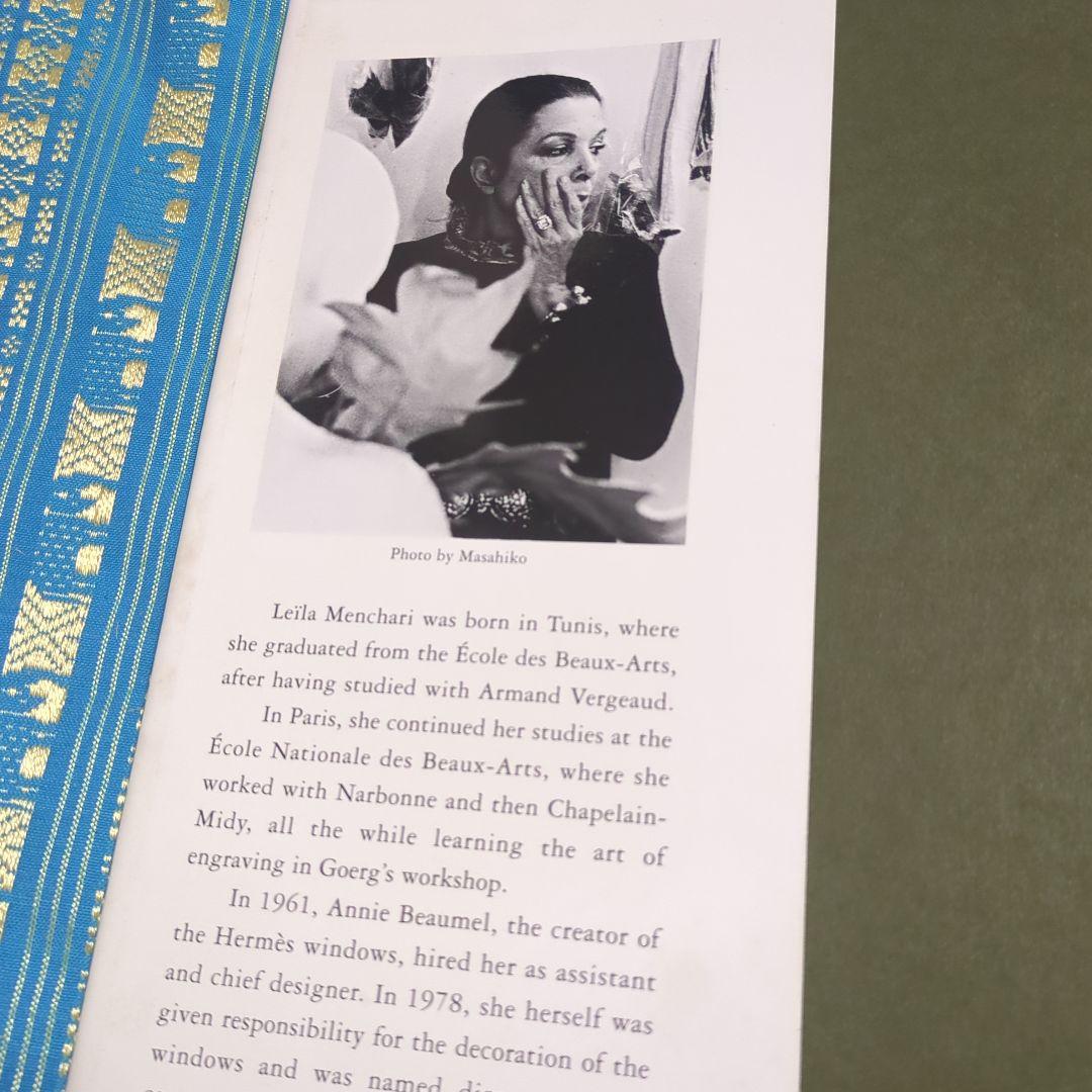 貴重　初版　2000年　英語版　HERMES エルメス 作品集 写真集 　良品