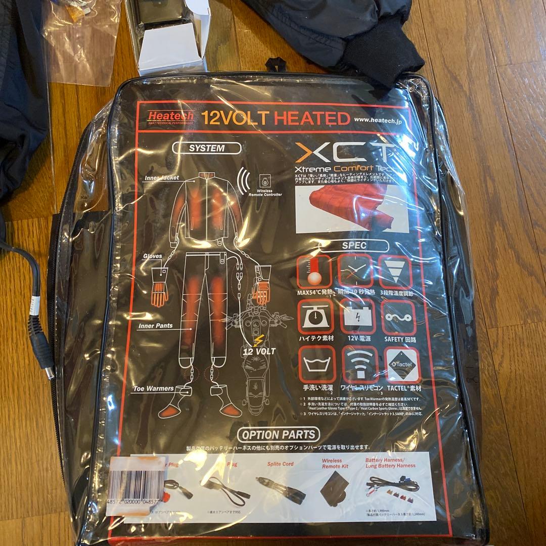 Heatech 12V Heated Jacket ブラック