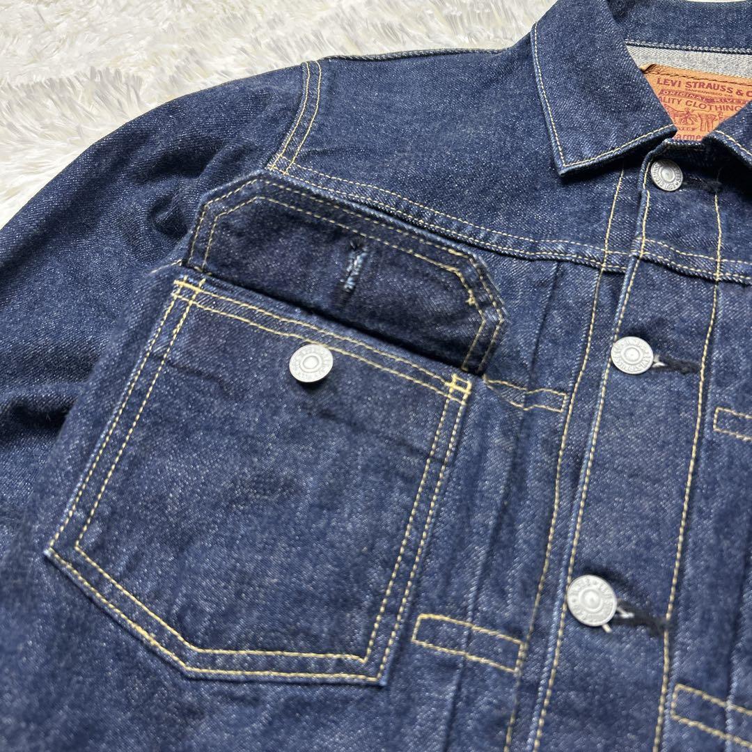 濃紺美品　90s リーバイス　71507XX セカンド　トラッカージャケット
