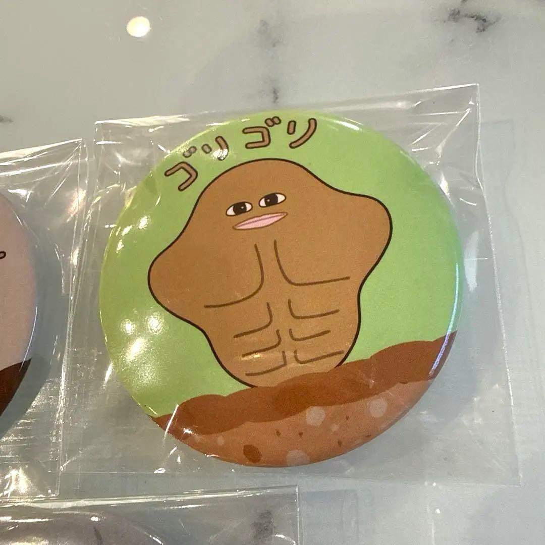 マエスケ ポップアップショップ 芋の収穫祭 缶バッジ ノーマル 全5種