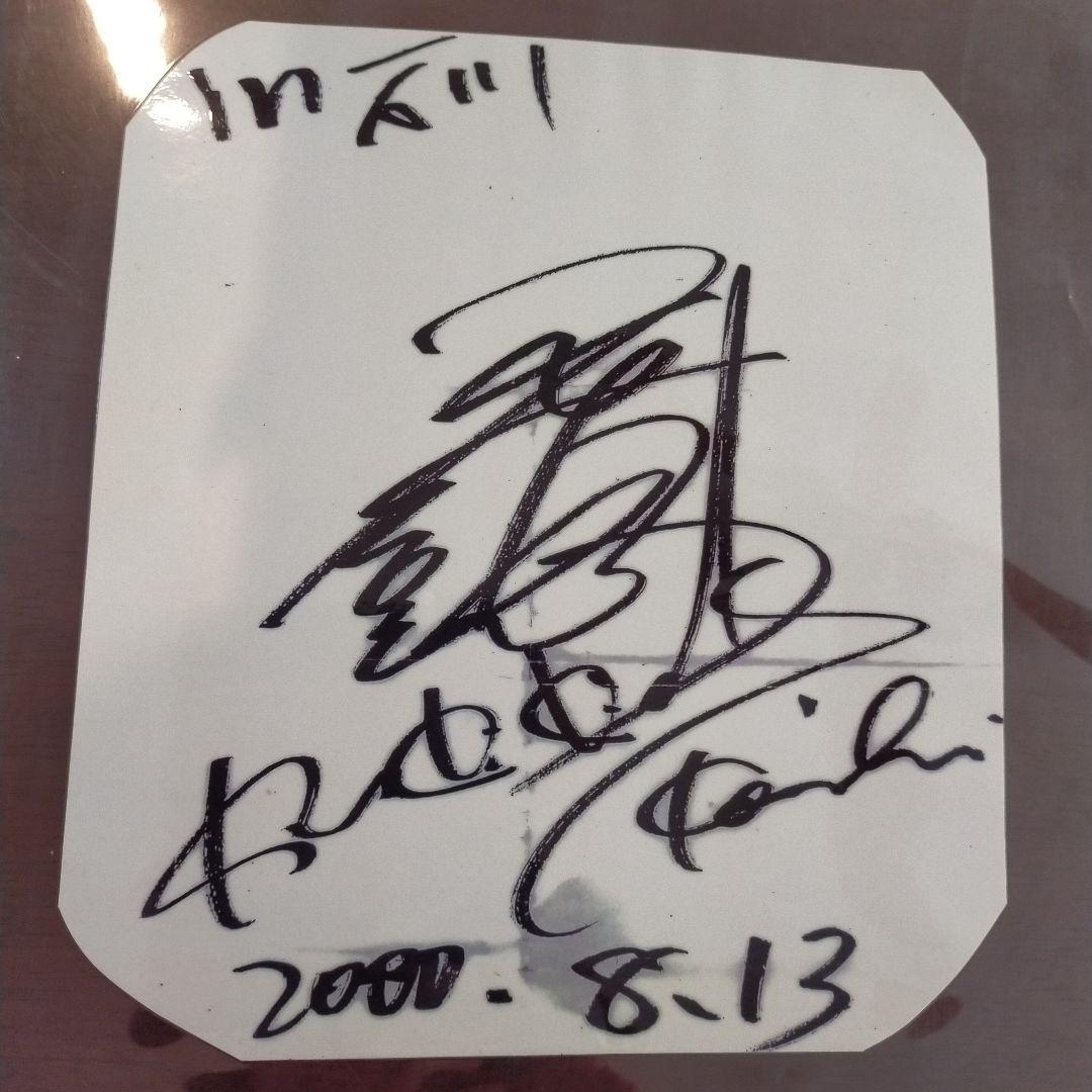 堂本光一 KinKi Kids グッズ プラスチック製ラミネート加工品直筆