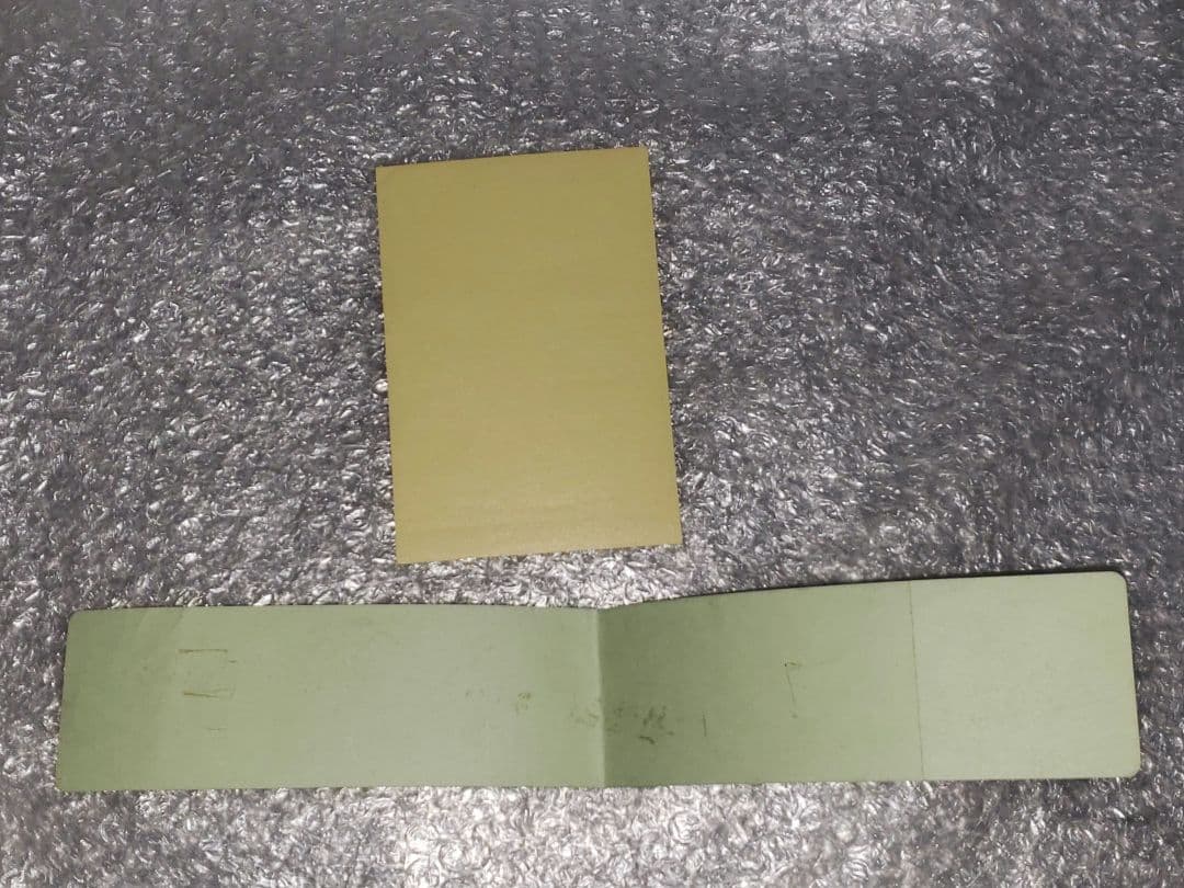 コナミ アーケード基板 ときめきメモリアル対戦ぱずるだま GXマザーボードセット