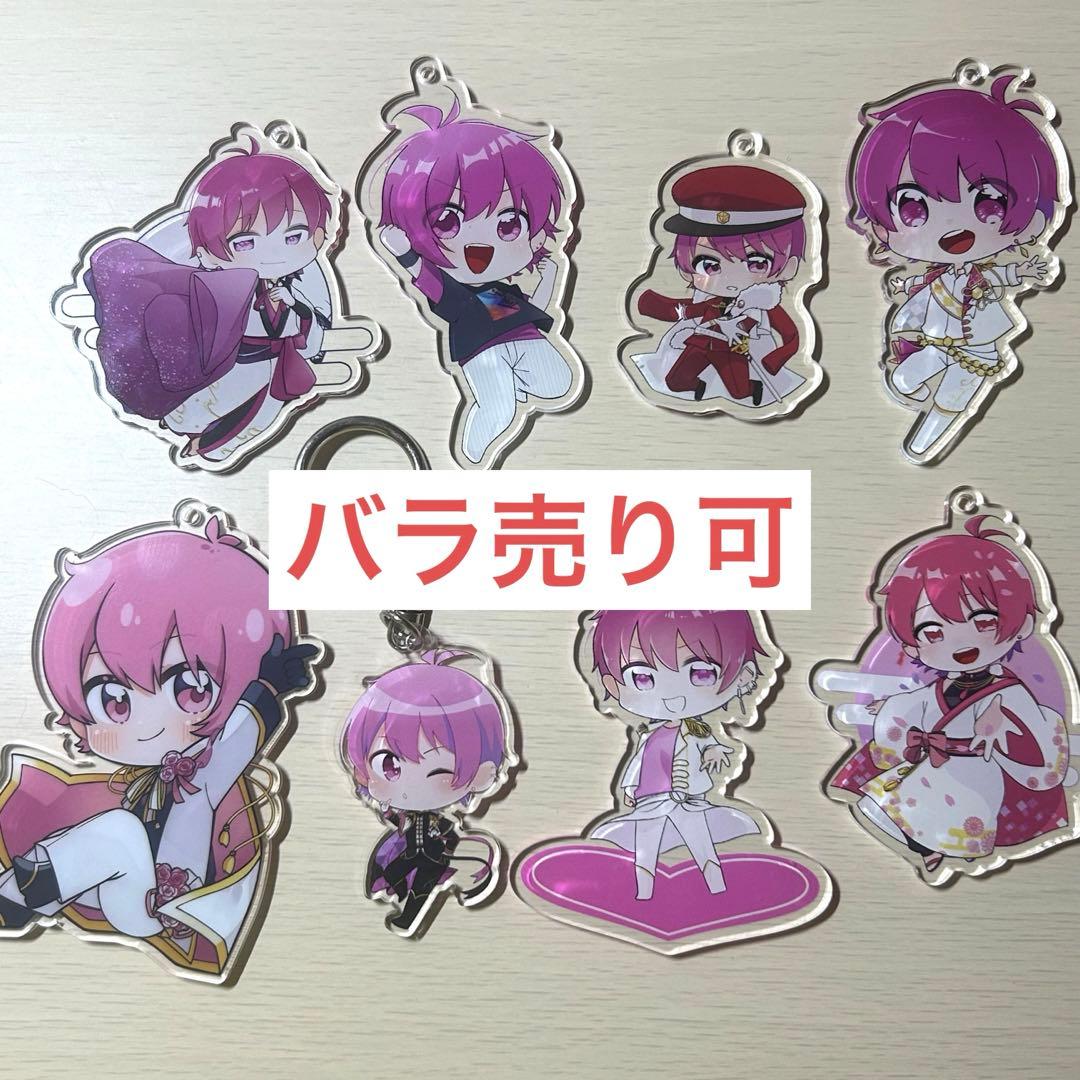 いれいす ないこ アクキー アクリルキーホルダー - メルカリ