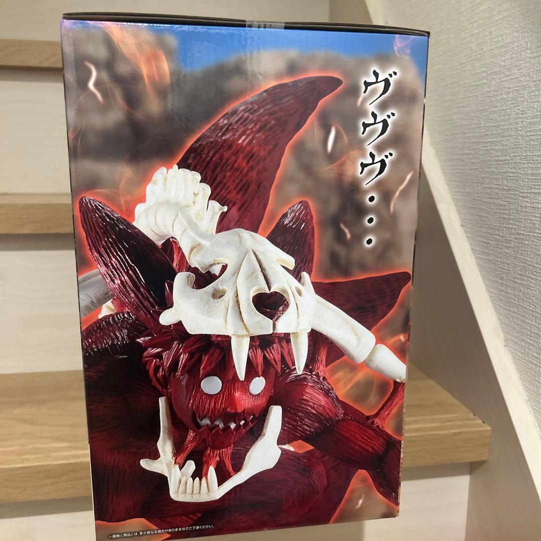 【早い者勝ち‼️】NARUTO ナルト疾風伝 一番くじ ラストワン賞 (妖狐の衣)