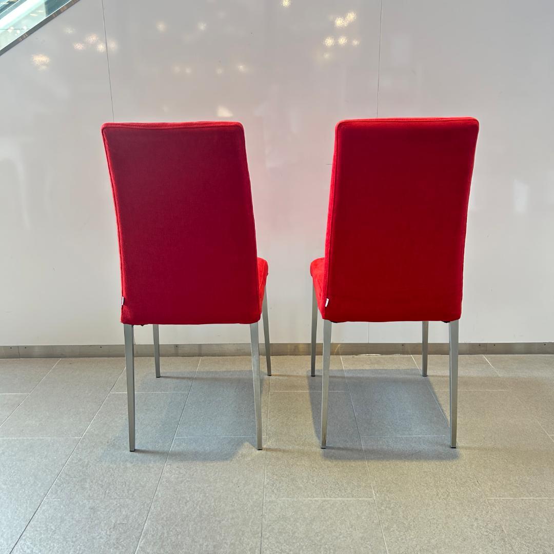 ♥BoConcept ボーコンセプト ダイニングチェア２脚セット