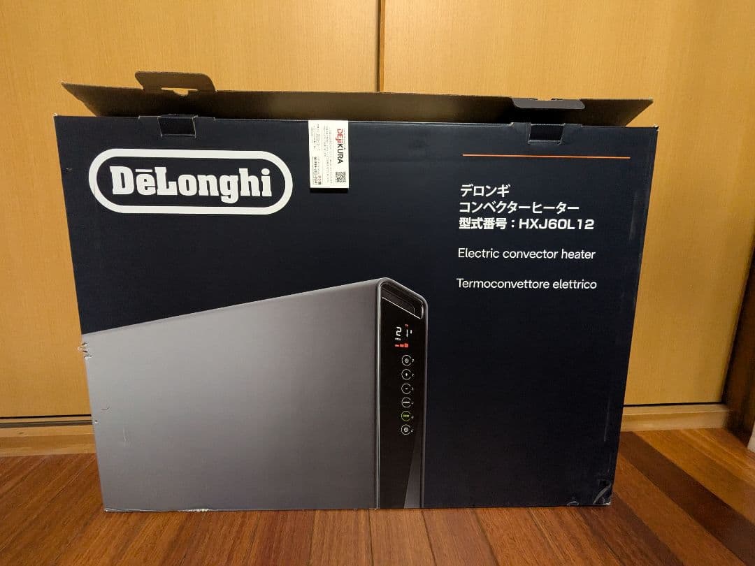 デロンギ　コンベクターヒーター　HXJ60L12