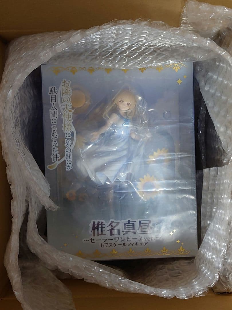 椎名真昼 セーラーワンピースver. スピリテイル 1/7 完成品フィギュア