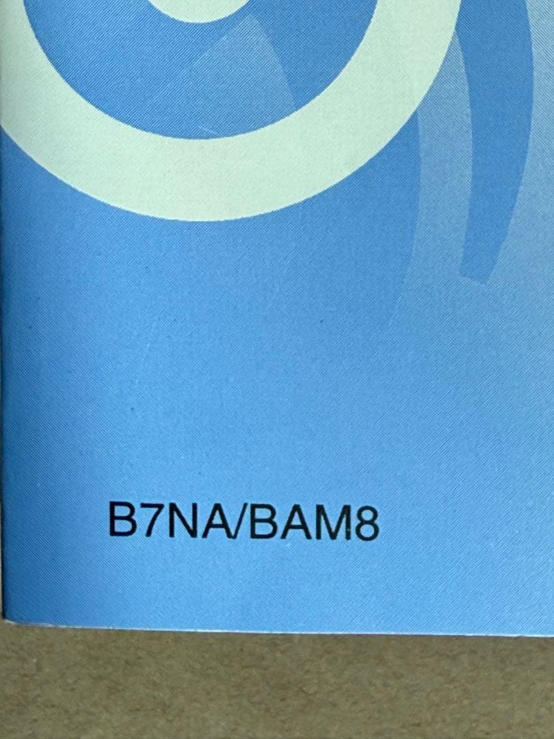 YAMAHA MT-09 サービスマニュアル