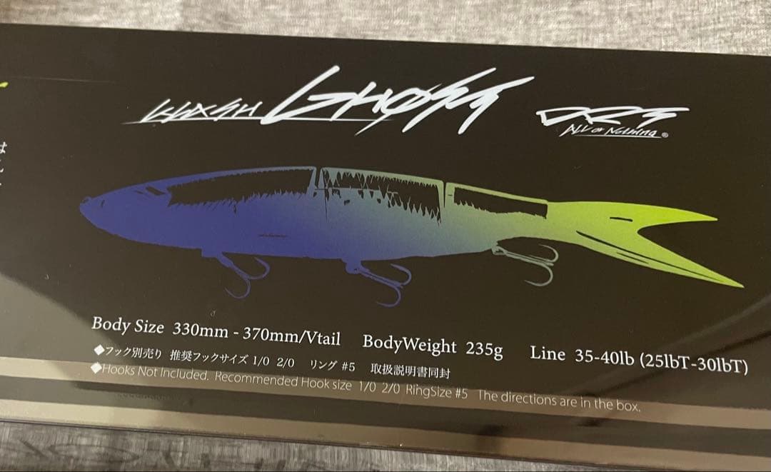 ルアー・フライ DRT KLASH GHOST #NEW MOON BITE