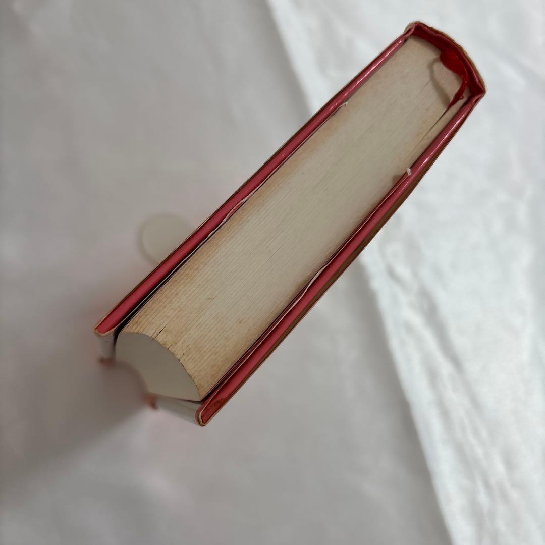 [ハードカバー]アミ小さな宇宙人 もどってきたアミ アミ3度めの約束