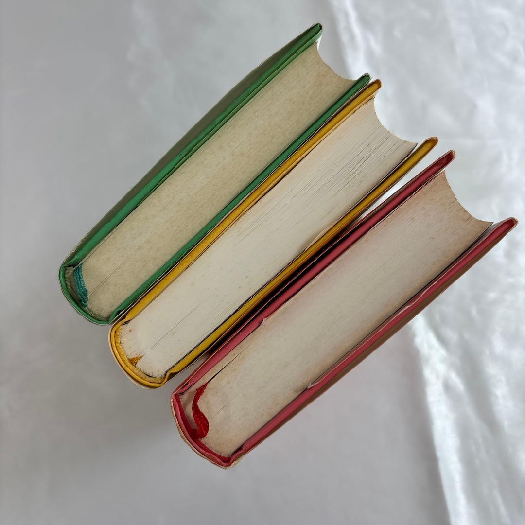 [ハードカバー]アミ小さな宇宙人 もどってきたアミ アミ3度めの約束