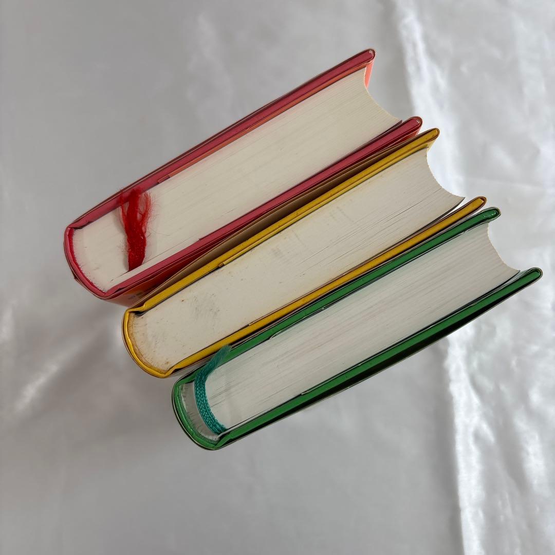 [ハードカバー]アミ小さな宇宙人 もどってきたアミ アミ3度めの約束