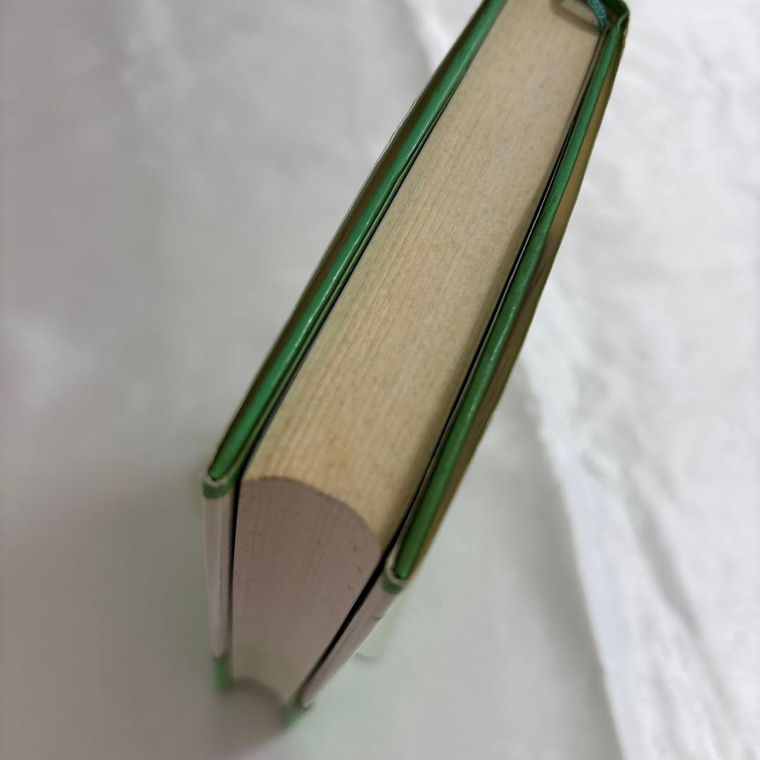 [ハードカバー]アミ小さな宇宙人 もどってきたアミ アミ3度めの約束