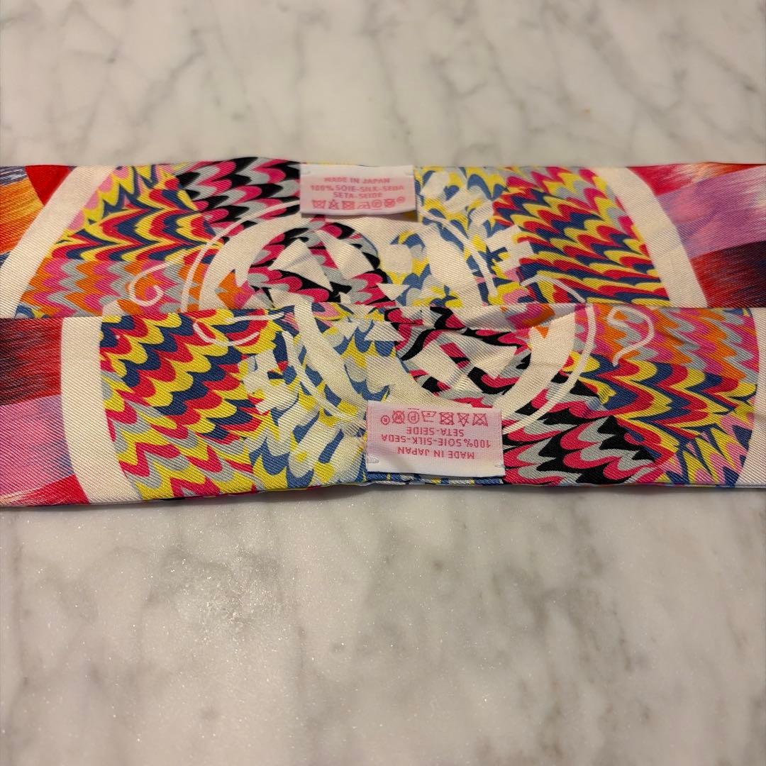 HERMES エルメス ツイリー エクスリブリス 京都マーブル2本セット