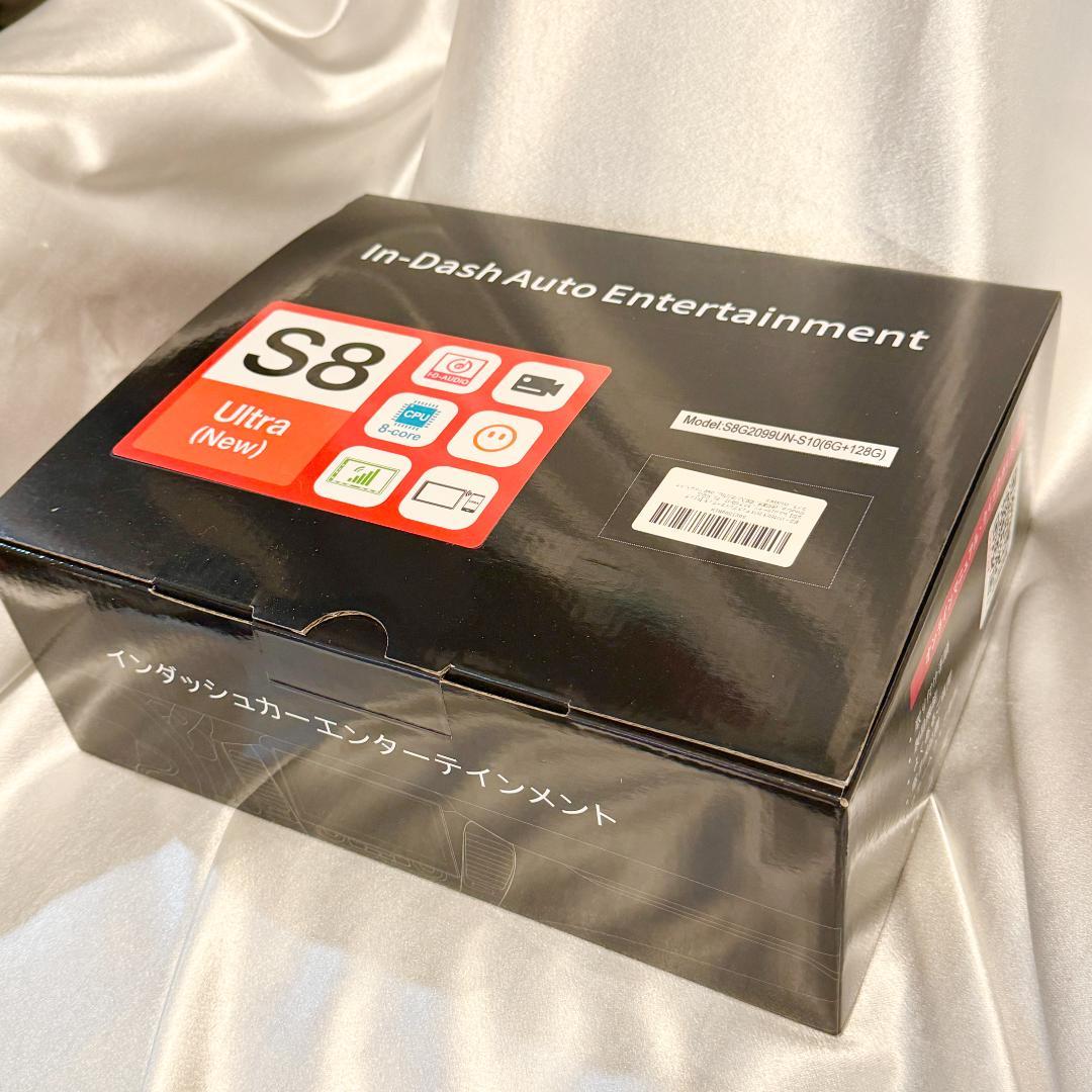 たま様用 ATOTOOUT 9インチ カーナビ S8 Ultra